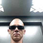 ���������� ����, ���� ������� ������, 43 ����, ������������ ��� ������, ����� � ���������, c�������� ���������