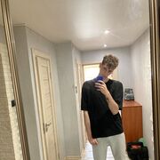  Szczecin Pogodno,   Artur, 21 ,   ,   , 