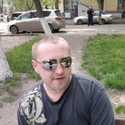  --,   Mix, 43 ,   