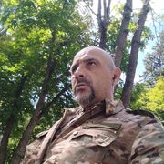 ���������� ������, ���� ������� Alexander, 49 ���, ������������ ��� ������, ����� � ���������, c�������� ���������, ���������