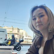 ���������� �����, �����