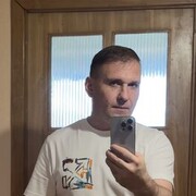 ���������� �����, ���� ������� ������, 42 ����, ������������ ��� ����� � ���������, c�������� ���������