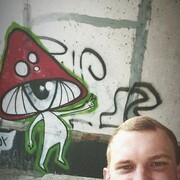 ���������� �����, ���� ������� �������, 32 ����, ������������ ��� ������, ����� � ���������