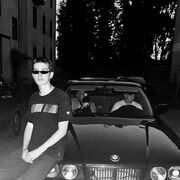 ���������� ����������, ���� ����� EGOR, 23 ����, ������������ ��� ������, ����� � ���������