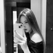 ���������� �����, �����