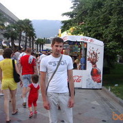 ���������� ������ ���, ���� ������� ����, 44 ����, ������������ ��� ������, ����� � ���������, c�������� ���������