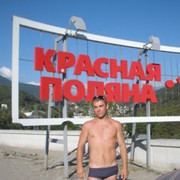  ,   Alex, 40 ,   , 