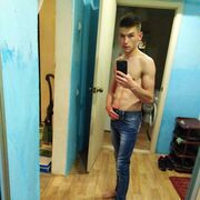 ���������� ����������, ���� ������� ����, 29 ���, ������������ ��� ������, ����� � ���������, c�������� ���������, ���������