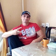 ���������� �����, ���� ������� �������, 44 ����, ������������ ��� ������, ����� � ���������, c�������� ���������, ���������