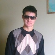 ���������� ���������, ���� ������� �����, 32 ����, ������������ ��� ����� � ���������, c�������� ���������