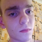   ,   , 20 ,   c 
