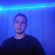  ,  Yury, 20