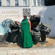 �����������, ����������