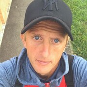 ���������� ���������, ���� ������� ������, 44 ����, ������������ ��� ������, ����� � ���������, c�������� ���������, ���������