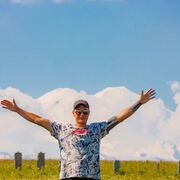 ���������� ����, ���� ������� �����, 32 ����, ������������ ��� c�������� ���������