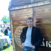 ���������� �����, ���� ������� �������, 62 ����, ������������ 