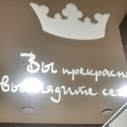  -,   , 43 ,   ,   , c , 