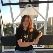 Знакомства Москва, Нюта