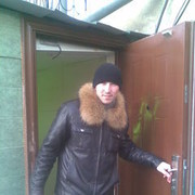  ,   Deman, 32 ,  