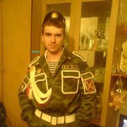  ,   Artyom 26, 39 ,   ,   , c 