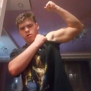  ,   Bogdan, 21 ,   ,   