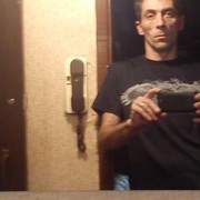  ,   , 53 ,   