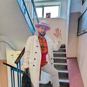 ���������� �����������-��-�����, ���� ������� �������, 50 ���, ������������ ��� ������, ����� � ���������, c�������� ���������, ���������