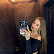 ���������� �����������, ��������