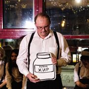 ���������� ������, ���� ������� �������, 29 ���, ������������ ��� c�������� ���������