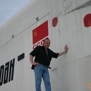 ���������� ������, ���� ������� �������, 54 ����, ������������ ��� ������