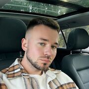 ���������� �����������, ���� ������� ����, 33 ����, ������������ 