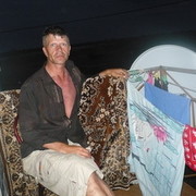  Knickerbocker,  valenfin, 59
