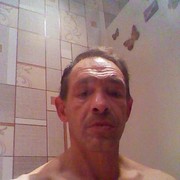 ���������� �������, ���� ������� �����, 53 ����, ������������ ��� ������, ����� � ���������, c�������� ���������, ���������