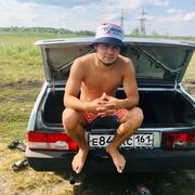  ,   Andrey, 25 ,   ,   , c 