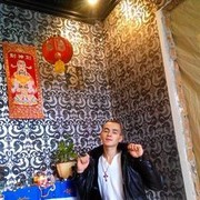  ,   , 35 ,   