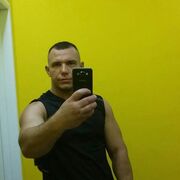 ���������� ������, ���� ������� ������, 39 ���, ������������ ��� c�������� ���������