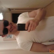 ���������� �����, ���� ������� ����, 42 ����, ������������ ��� ������, ����� � ���������, c�������� ���������