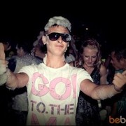 ���������� ������, ���� ������� ������, 40 ���, ������������ ��� ������