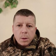 ���������� ������ ���, ���� ������� ����, 41 ���, ������������ ��� ������, ����� � ���������