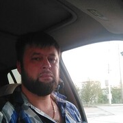 ���������� ������, ���� ������� ���, 41 ���, ������������ ��� ������, ����� � ���������