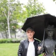 ���������� ����-���������, ���� ������� ����, 45 ���, ������������ ��� ������, ����� � ���������, c�������� ���������