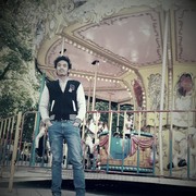 ���������� ���, ���� ������� ����� �����, 29 ���, ������������ ��� ������, ����� � ���������, c�������� ���������