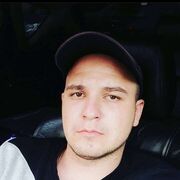 ���������� �����, ���� ������� Ը���, 31 ���, ������������ ��� ������, ����� � ���������, c�������� ���������, ���������