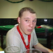 ���������� �������, ���� ������� �������, 40 ���, ������������ ��� ������