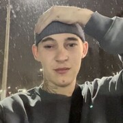  ,  Kirill, 20