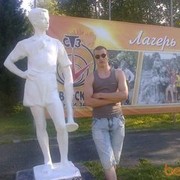  ,   , 31 ,   ,   , c 