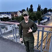  ,  , 23