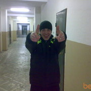 ���������� �������, ���� ������� ������, 37 ���, ������������ ��� ������, ����� � ���������, c�������� ���������, ���������