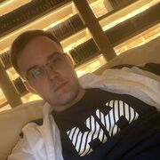 ���������� ������, ���� ������� �����, 33 ����, ������������ ��� ������, ����� � ���������