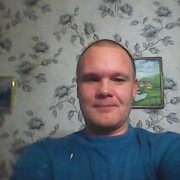 ���������� ������������, ���� ������� ������, 52 ����, ������������ ��� ������, ����� � ���������, c�������� ���������